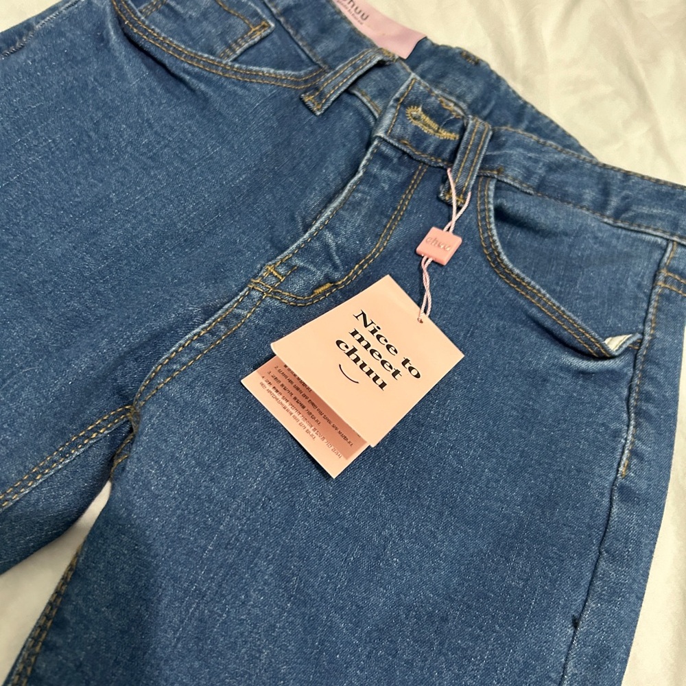 Super skinny Jeans - CHUU